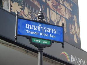 20130702-012138-1280R