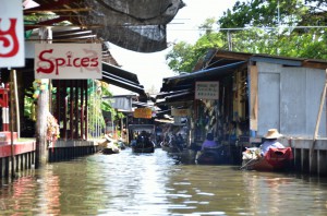 20130702-194215-1280R