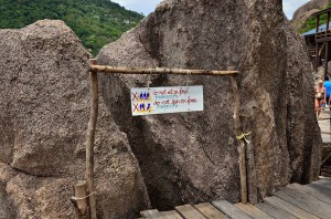 20130708-231140-1280R