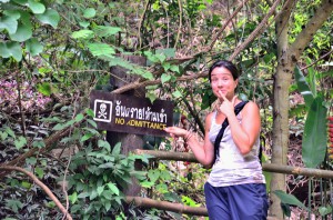 20130719-002847-1280R