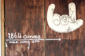 20140703-203834-1280R