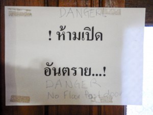 20140704-185523-1280R