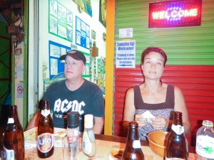 20140708-052233-1280R