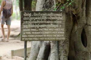 20140712-225014-1280R