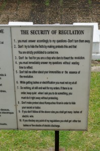 20140713-001716-1280R