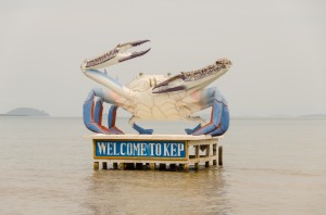 20140719-222608-1280R