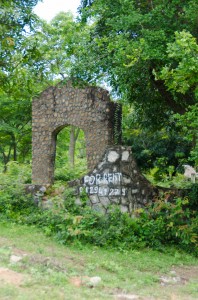 20140719-224826-1280R